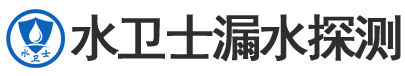 肥东县暗管漏水检测