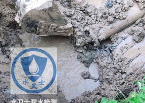 肥东县水管漏水检测公司5